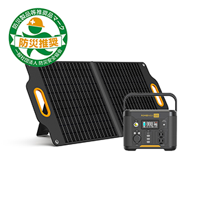 Powerness Solar Generator Outdoor Portable Power Station and Solar