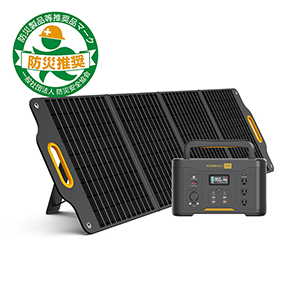 Powerness Solar Generator Outdoor Portable Power Station and Solar Panels |  Powerness:Best Portable Power Station,Solar Kit